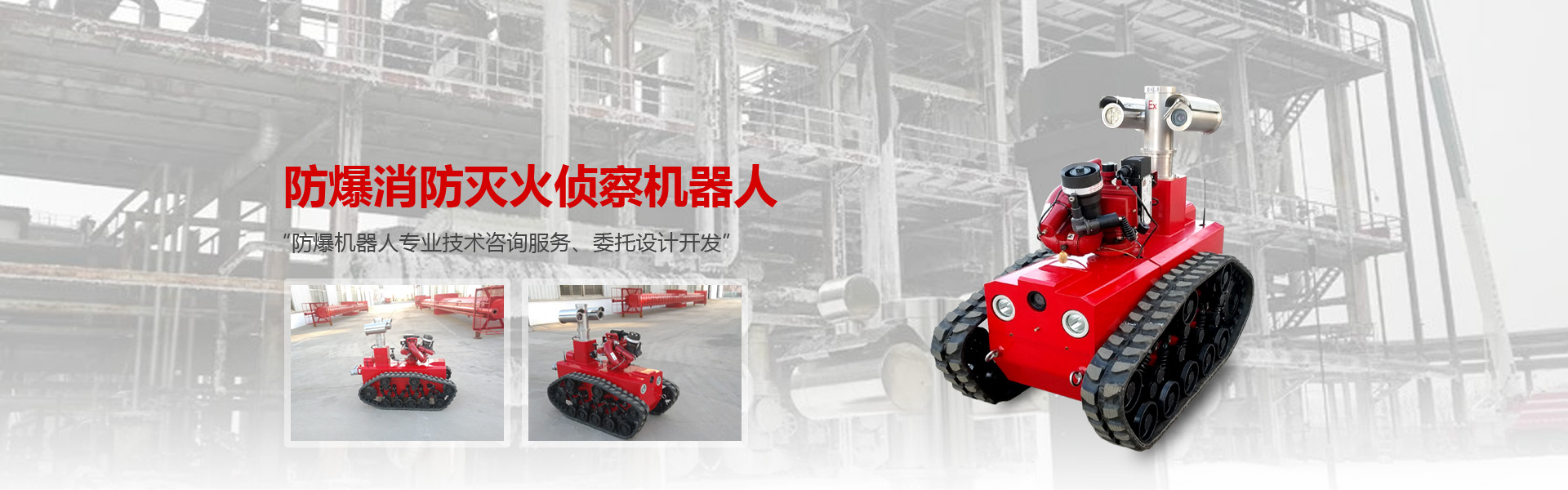 爱游戏app官网登录安全